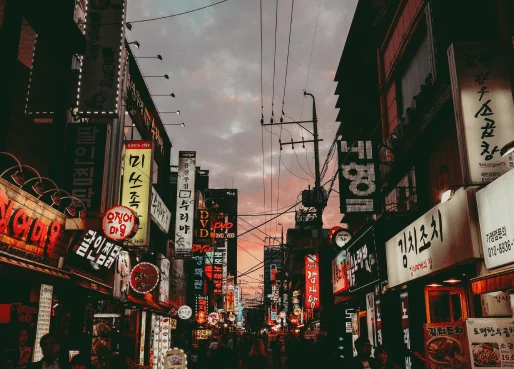 Asia eSIM