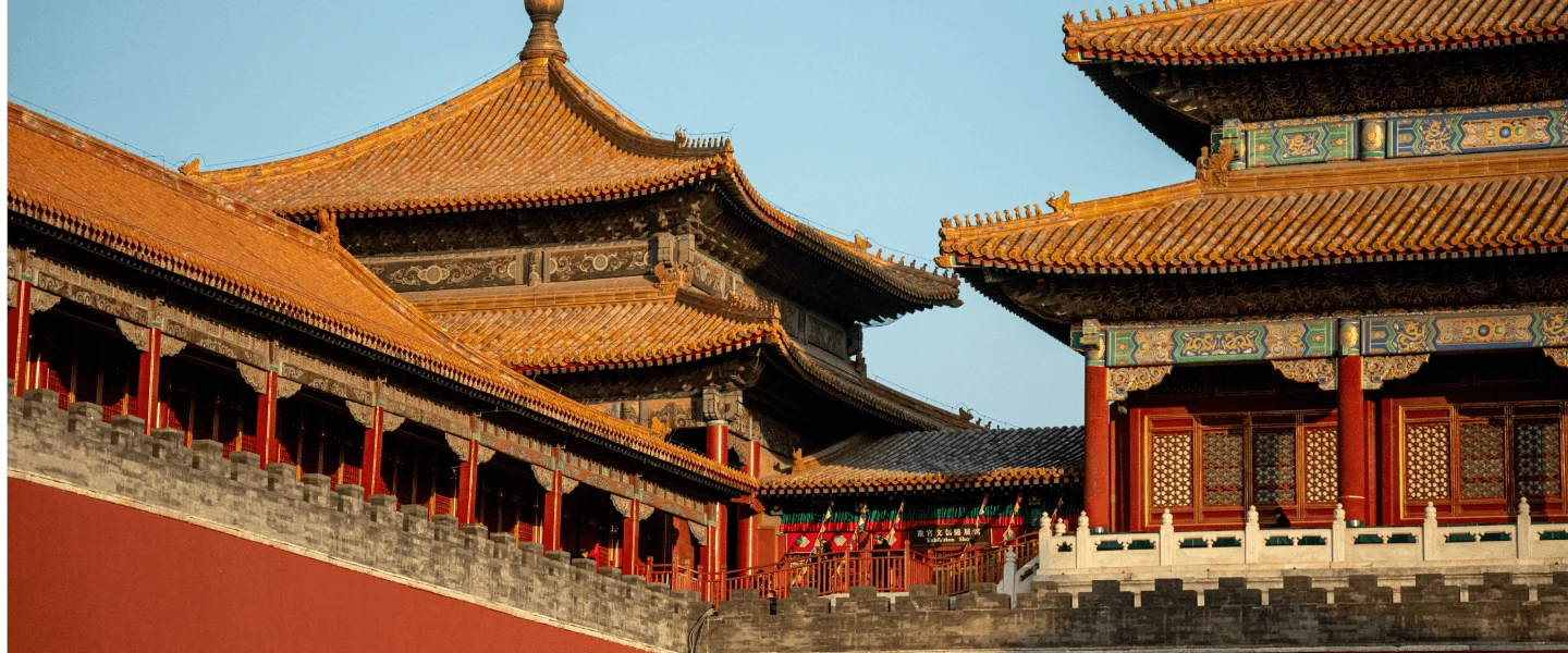 China eSIM data