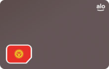 Kyrgyzstan eSIM