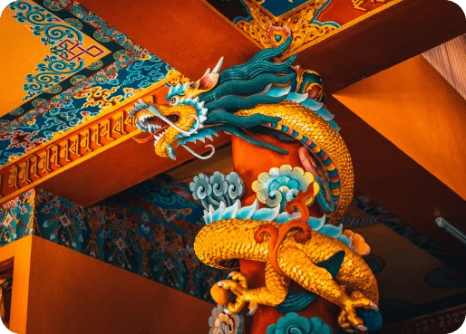 Bhutan eSIM