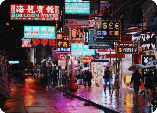 Hong Kong eSIM