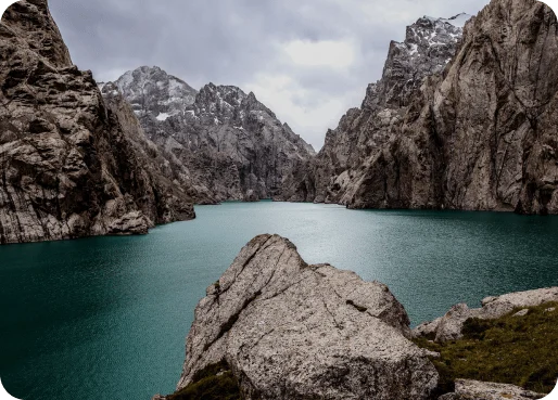 Kyrgyzstan eSIM