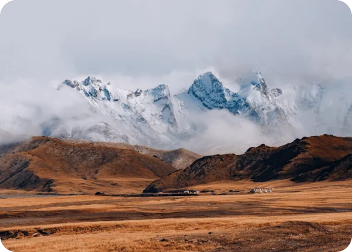 Kyrgyzstan eSIM