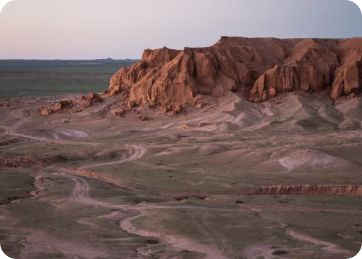 Mongolia eSIM