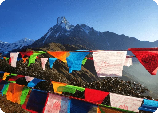 Nepal eSIM