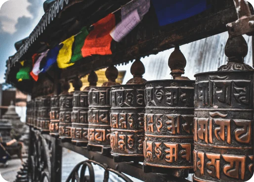 Nepal eSIM