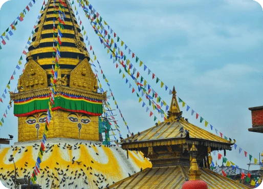 Nepal eSIM