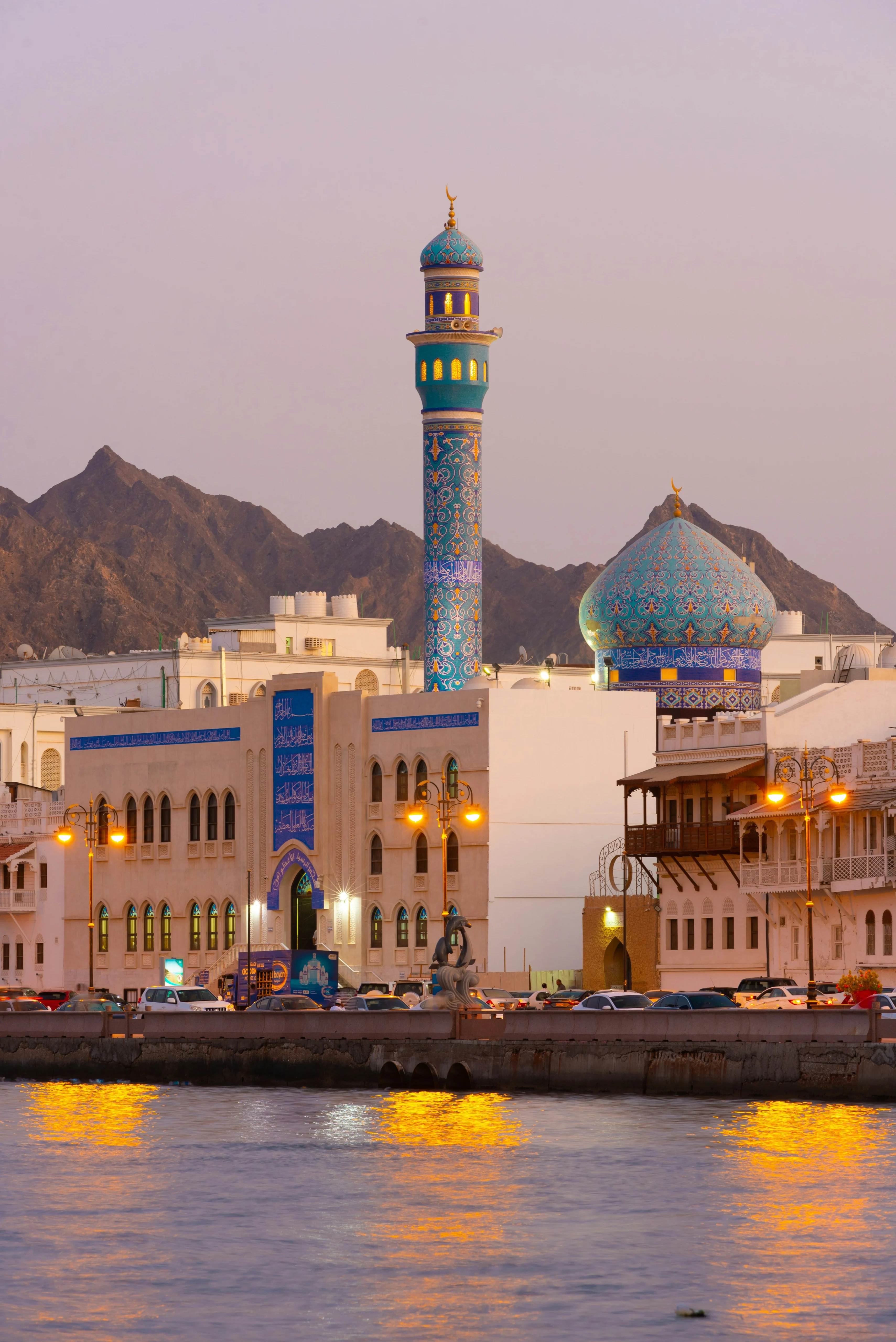 Oman-esim-data-from-alosim