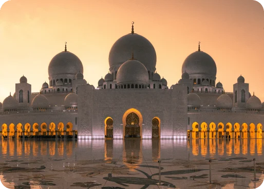 United Arab Emirates (UAE) eSIM