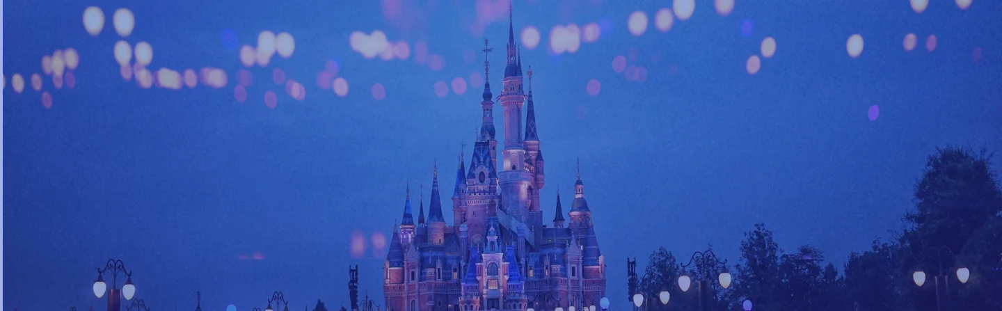 Disney eSIM