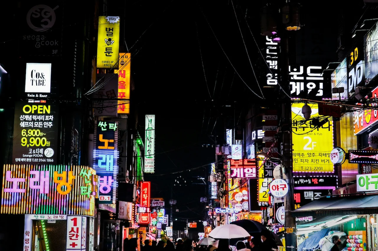south korea vacation