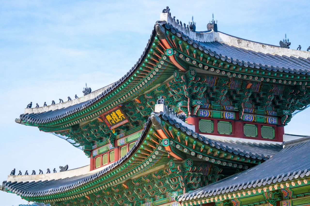 south korea vacation