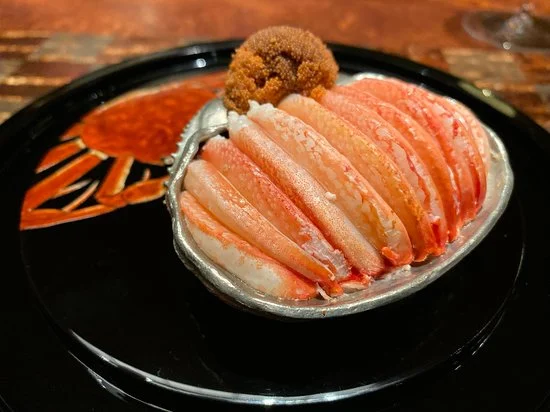 Ryugin