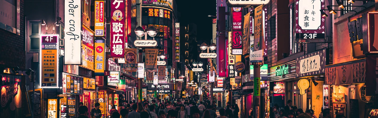 data-roaming-in-japan-tips
