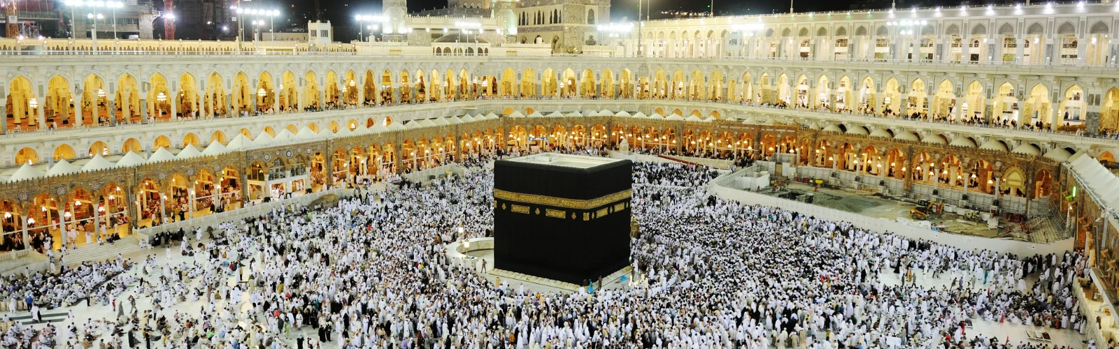hajj-2025