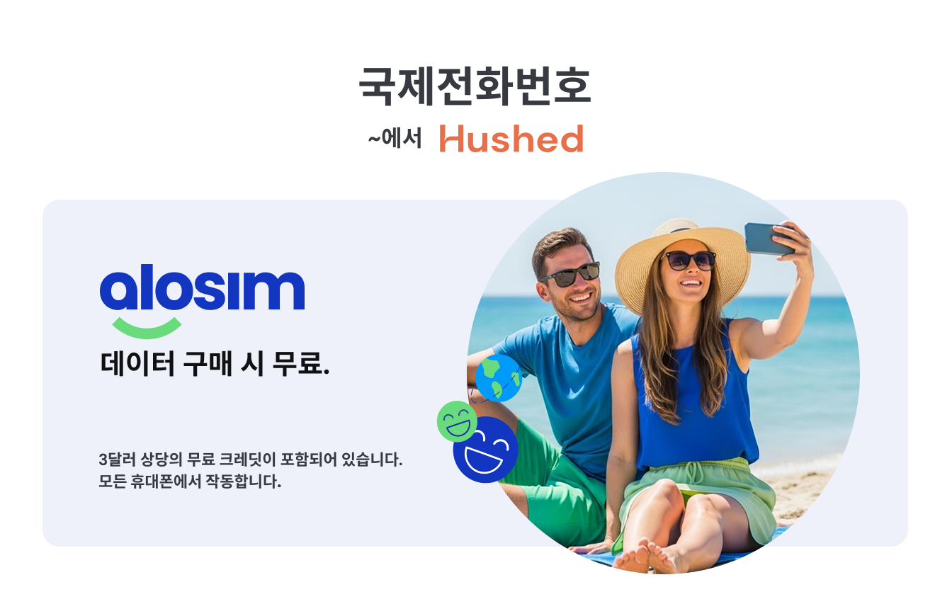 691b67f61600e-Banner_ Korean